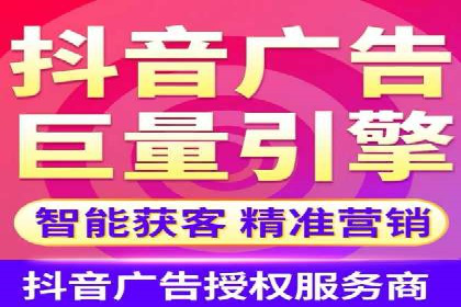 谷歌SEM实战案例：打造爆款广告策略