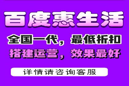 信息流运营策略案例分析